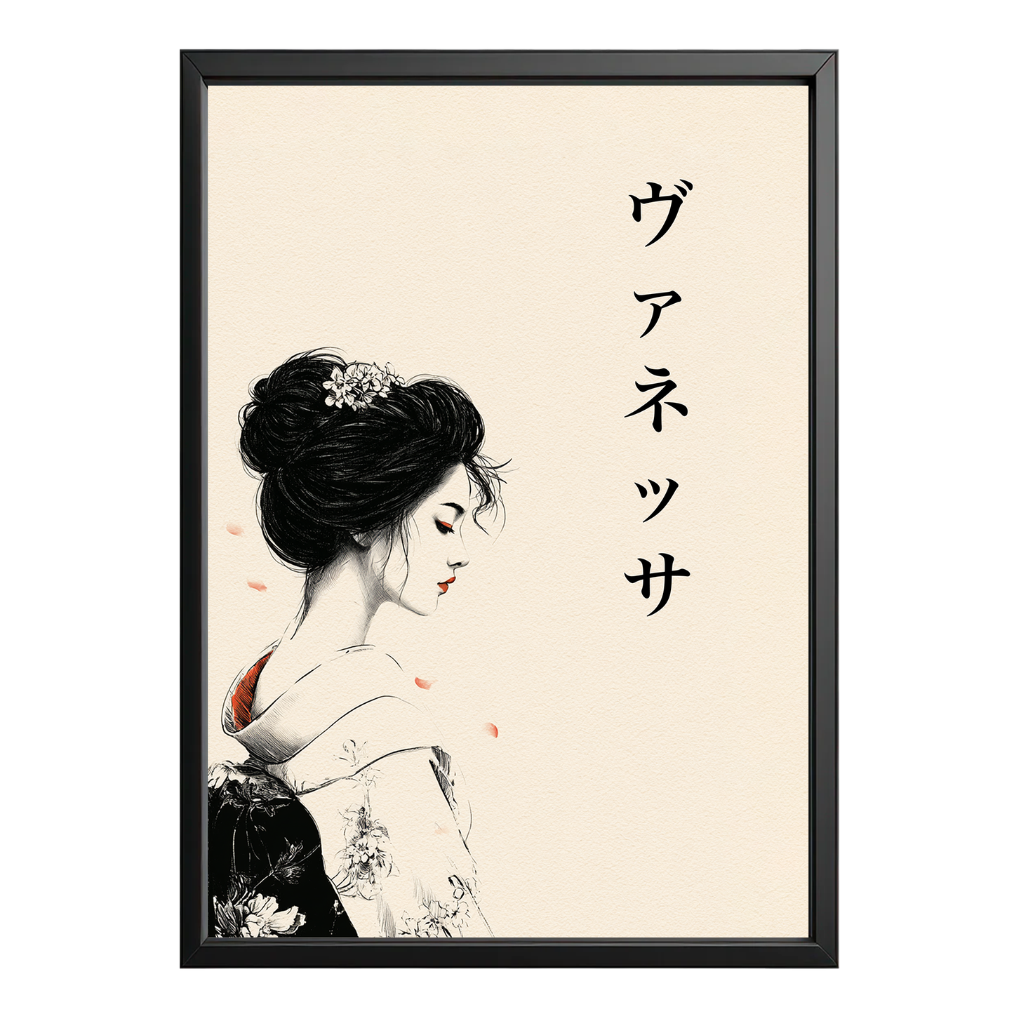 Personalisiertes japanisches Wandbild – Geisha