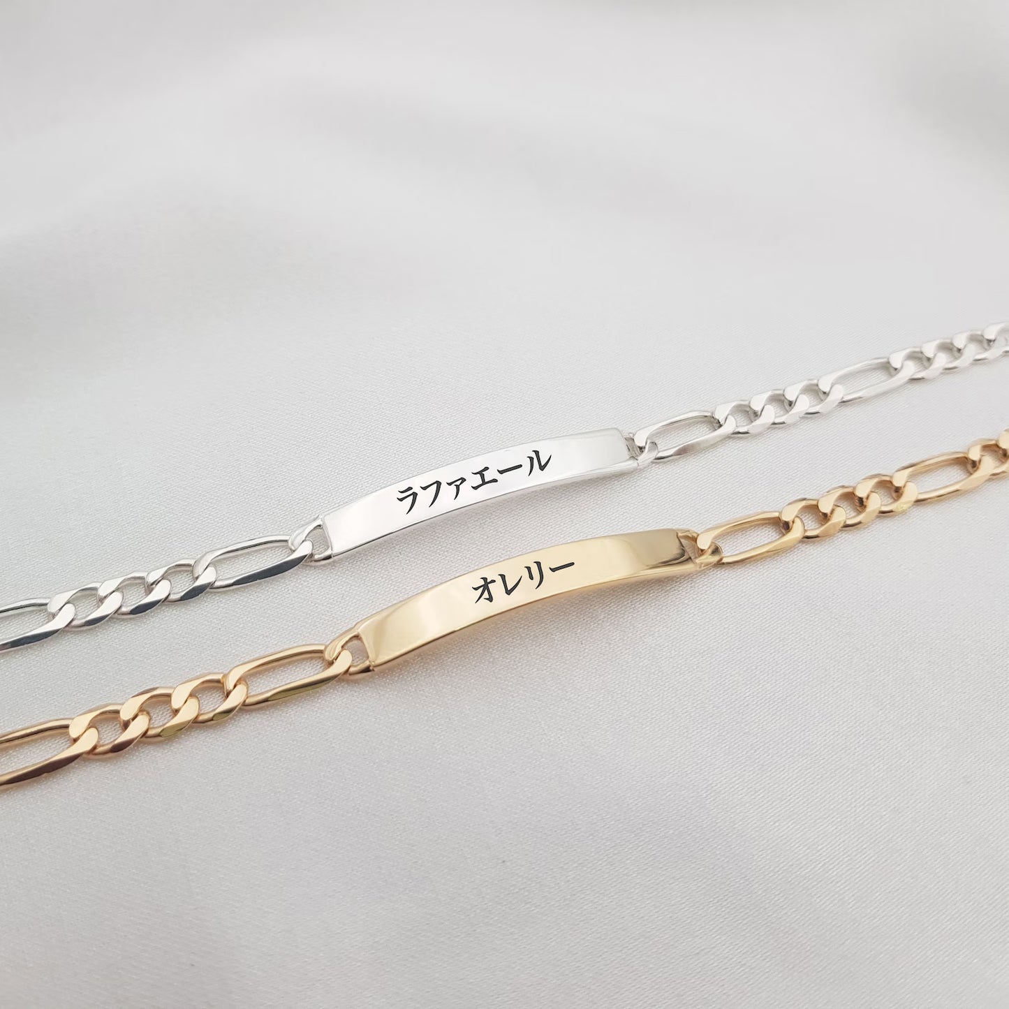 Personalisiertes Japanisches Armband