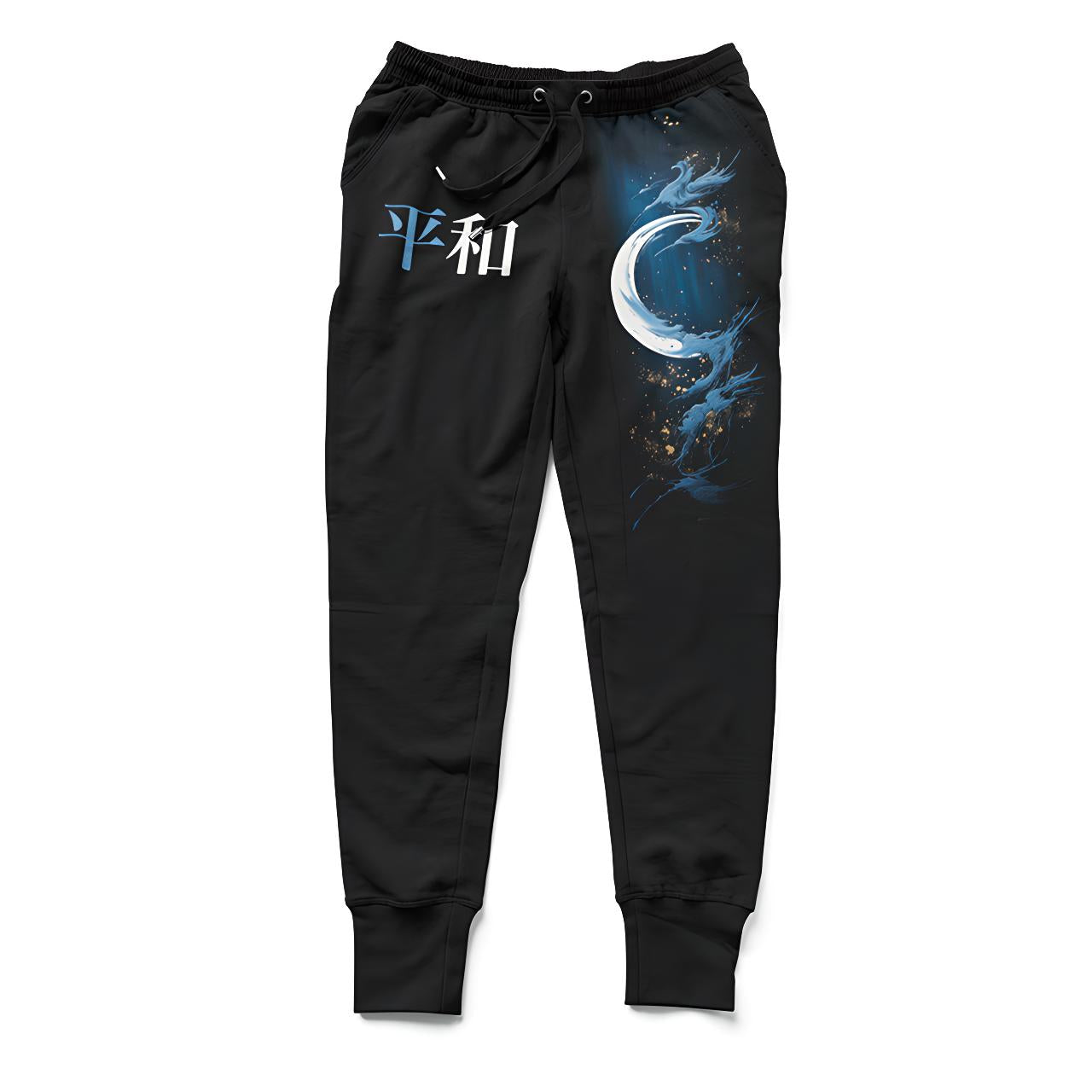 Ryūjin Hose