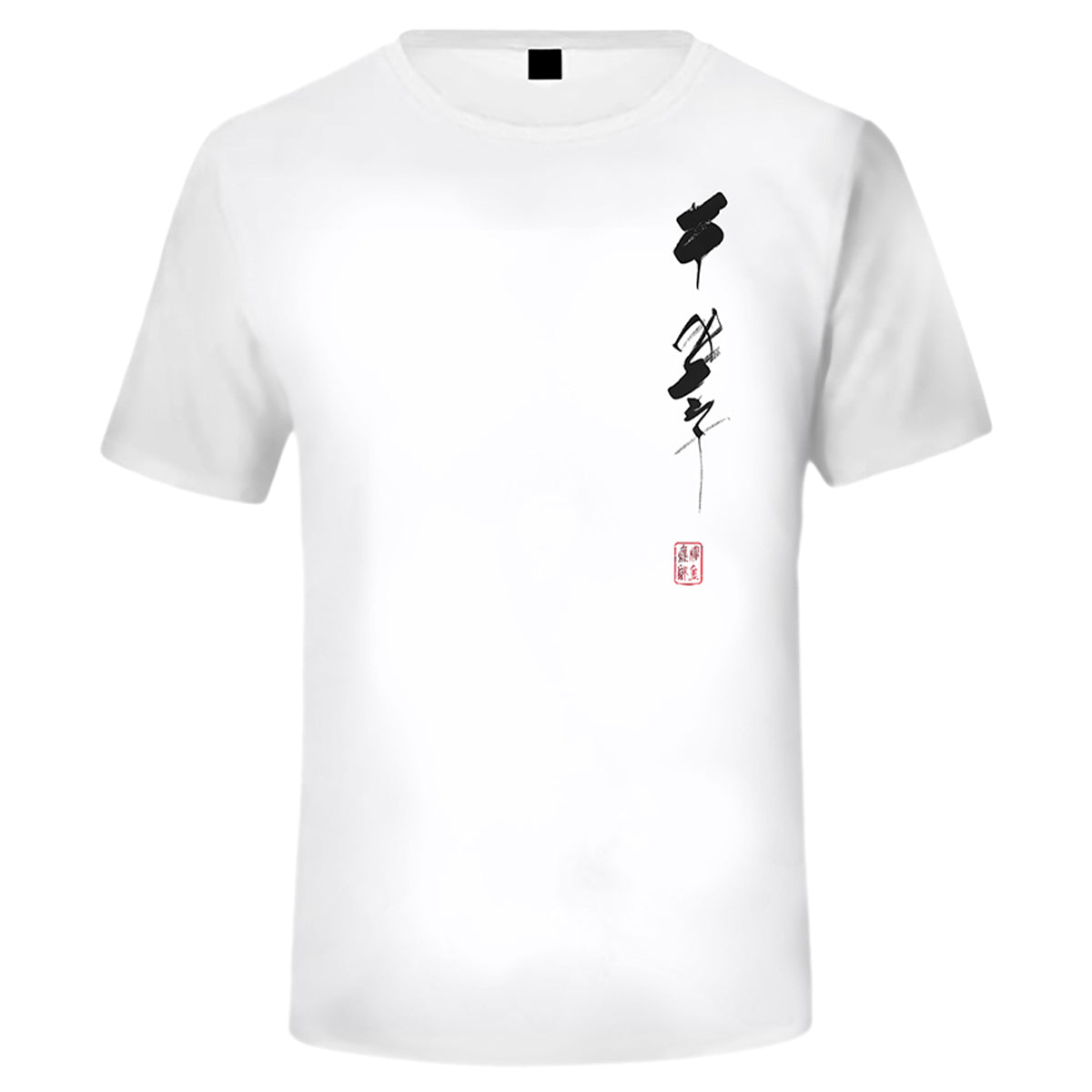 Bugeisha T-Shirt – Design auf der Rückseite
