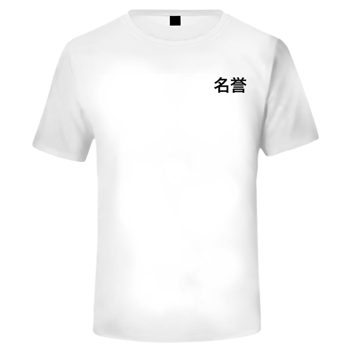 Shinobi T-shirt – Rückenprint
