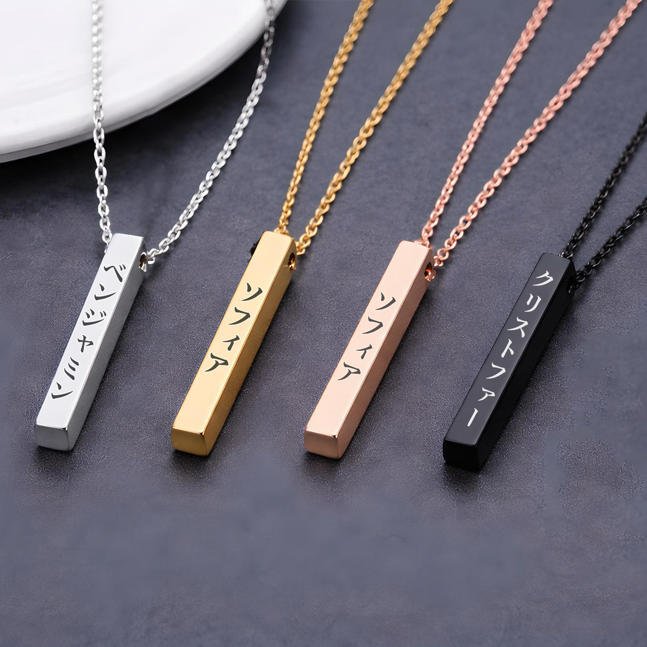 Japanische Gravur Halskette mit Bar-Anhänger für Damen