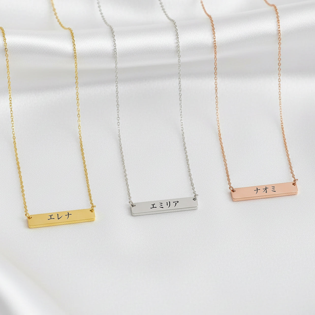 Personalisierte Japanische Platten-Halskette für Damen