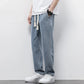 Japanische Akatsuki Jeans