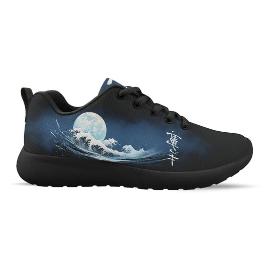Ryūjin Sneaker