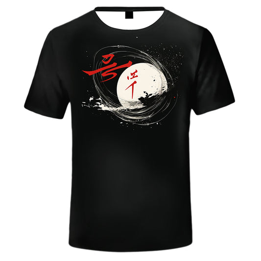 Tsuki T-Shirt
