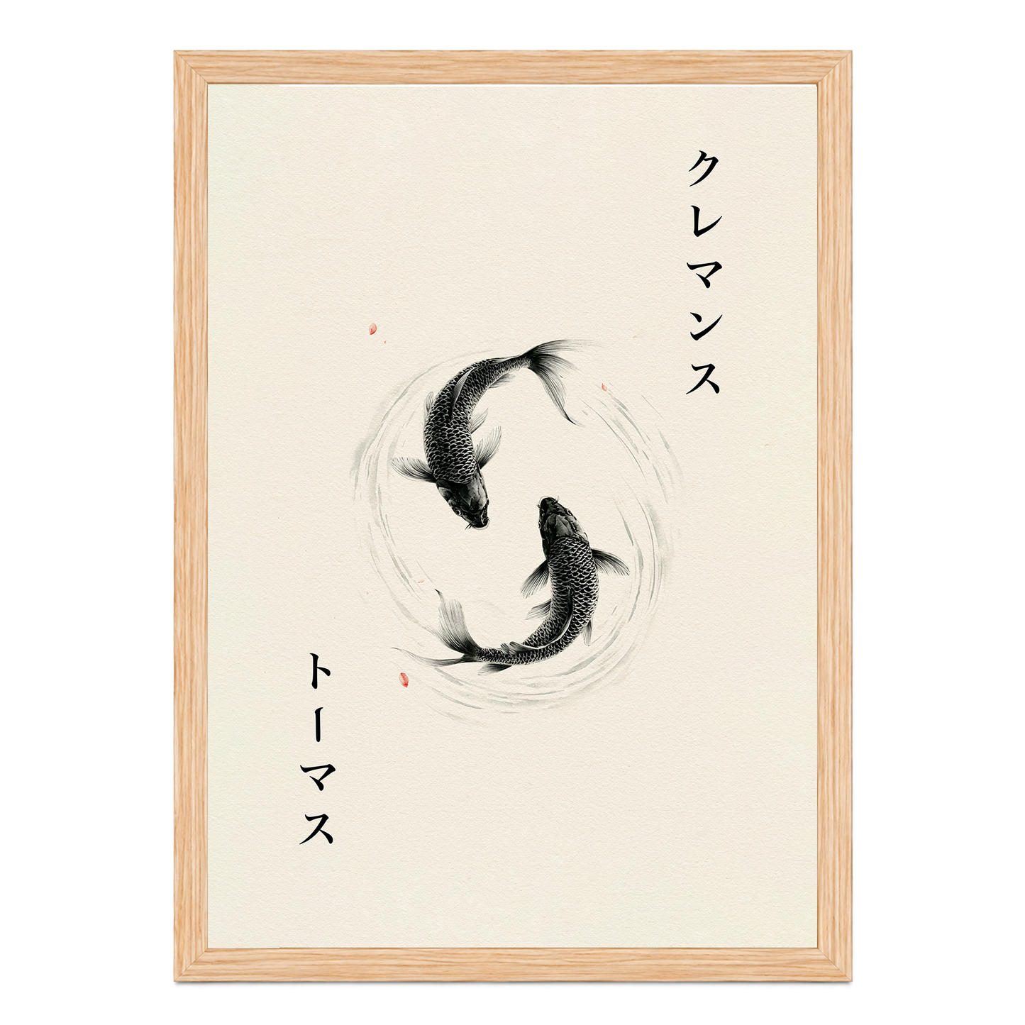 Personalisiertes japanisches Wandbild – Japanische Koi-Karpfen