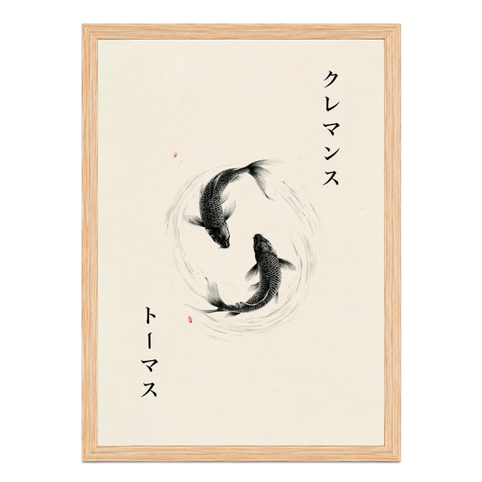 Personalisiertes japanisches Wandbild – Japanische Koi-Karpfen