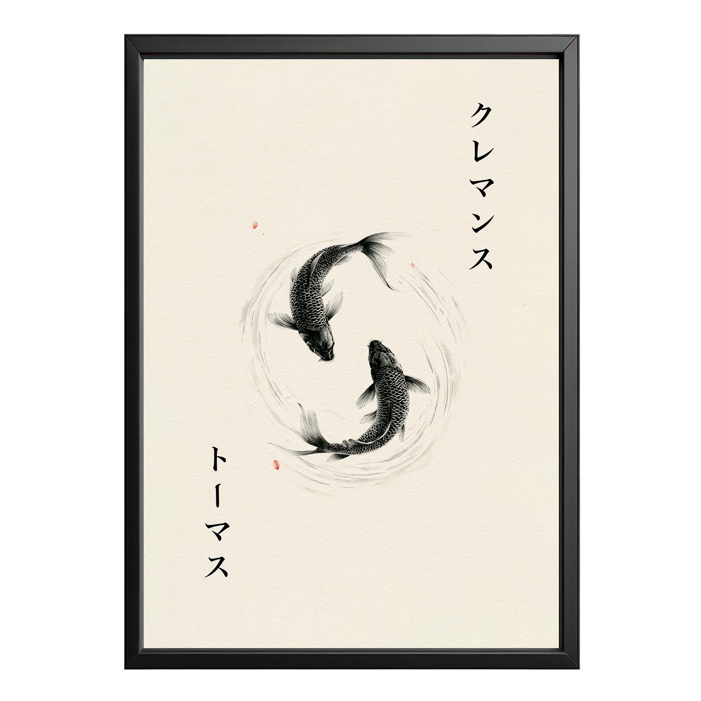 Personalisiertes japanisches Wandbild – Japanische Koi-Karpfen