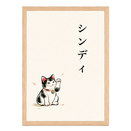 Personalisiertes japanisches Wandbild – Maneki Neko