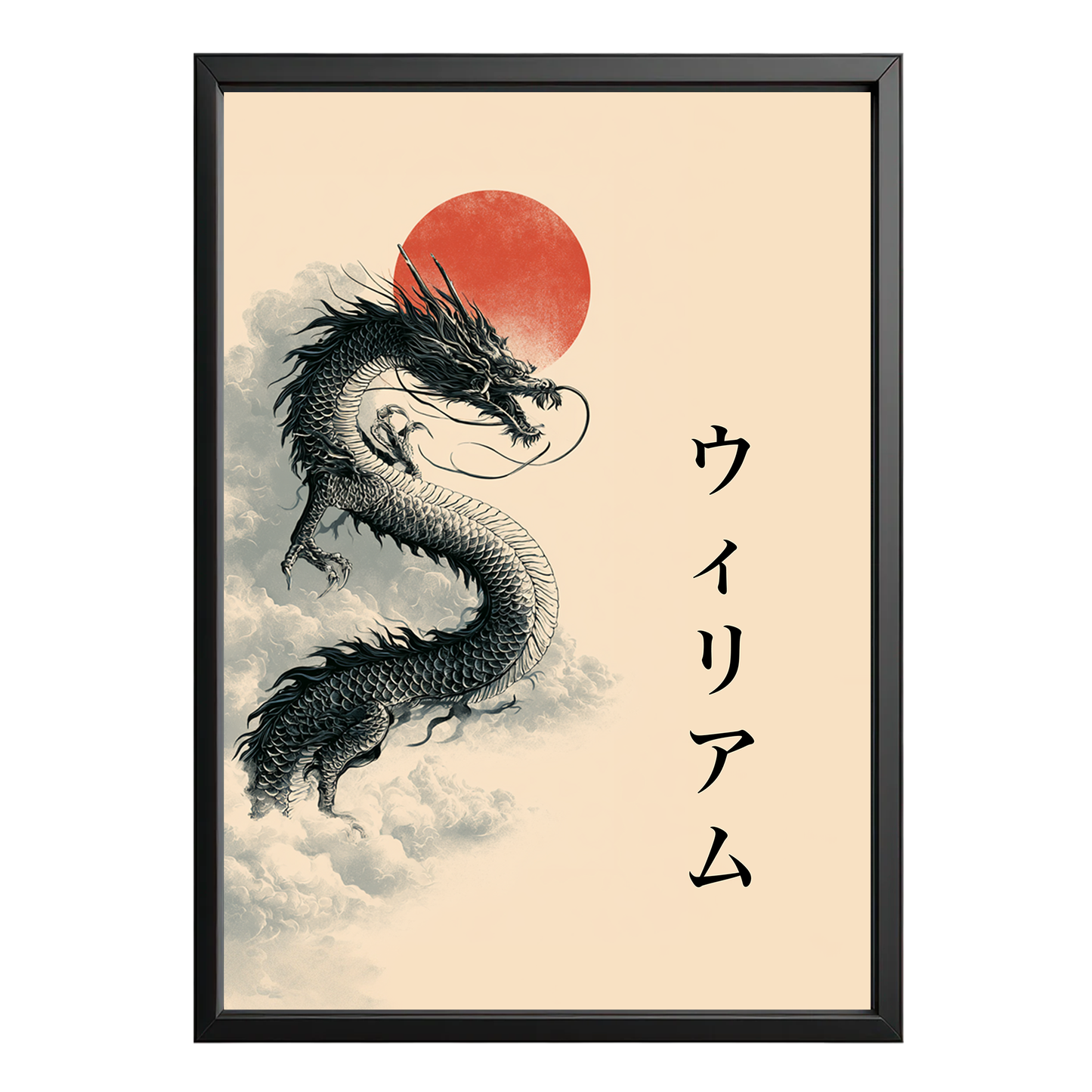 Personalisiertes japanisches Wandbild – Japanischer Drache