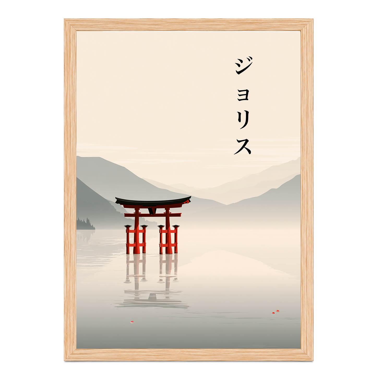 Personalisiertes japanisches Wandbild – Torii-Tor