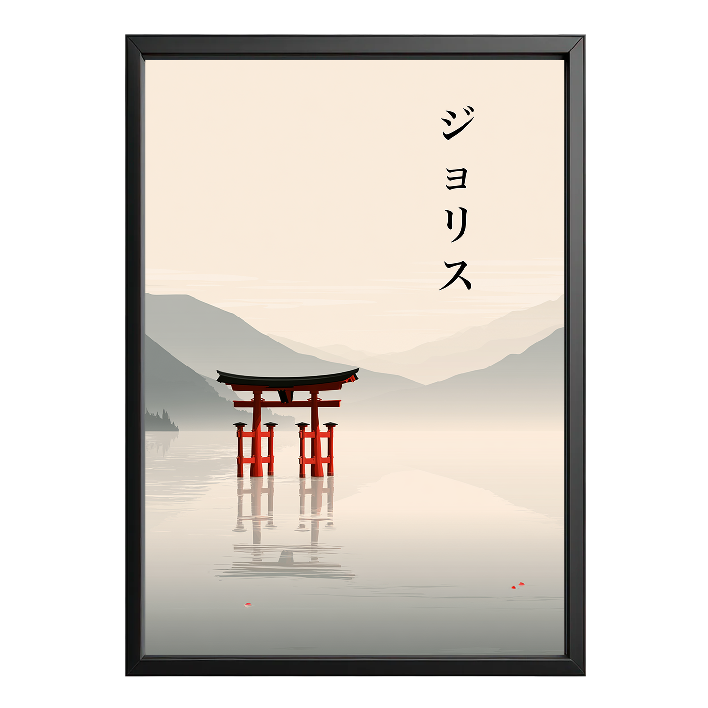 Personalisiertes japanisches Wandbild – Torii-Tor