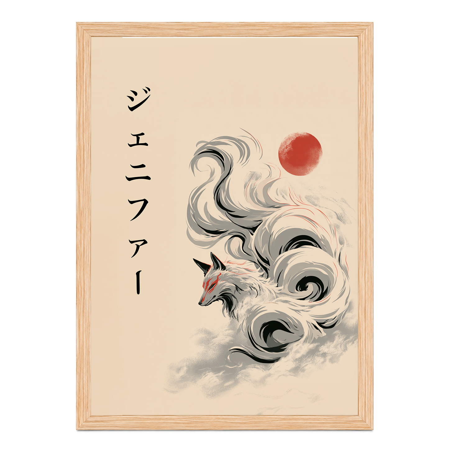 Personalisiertes japanisches Wandbild – Kitsune-Fuchs