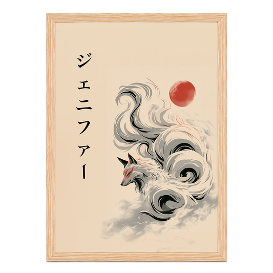 Personalisiertes japanisches Wandbild – Kitsune-Fuchs