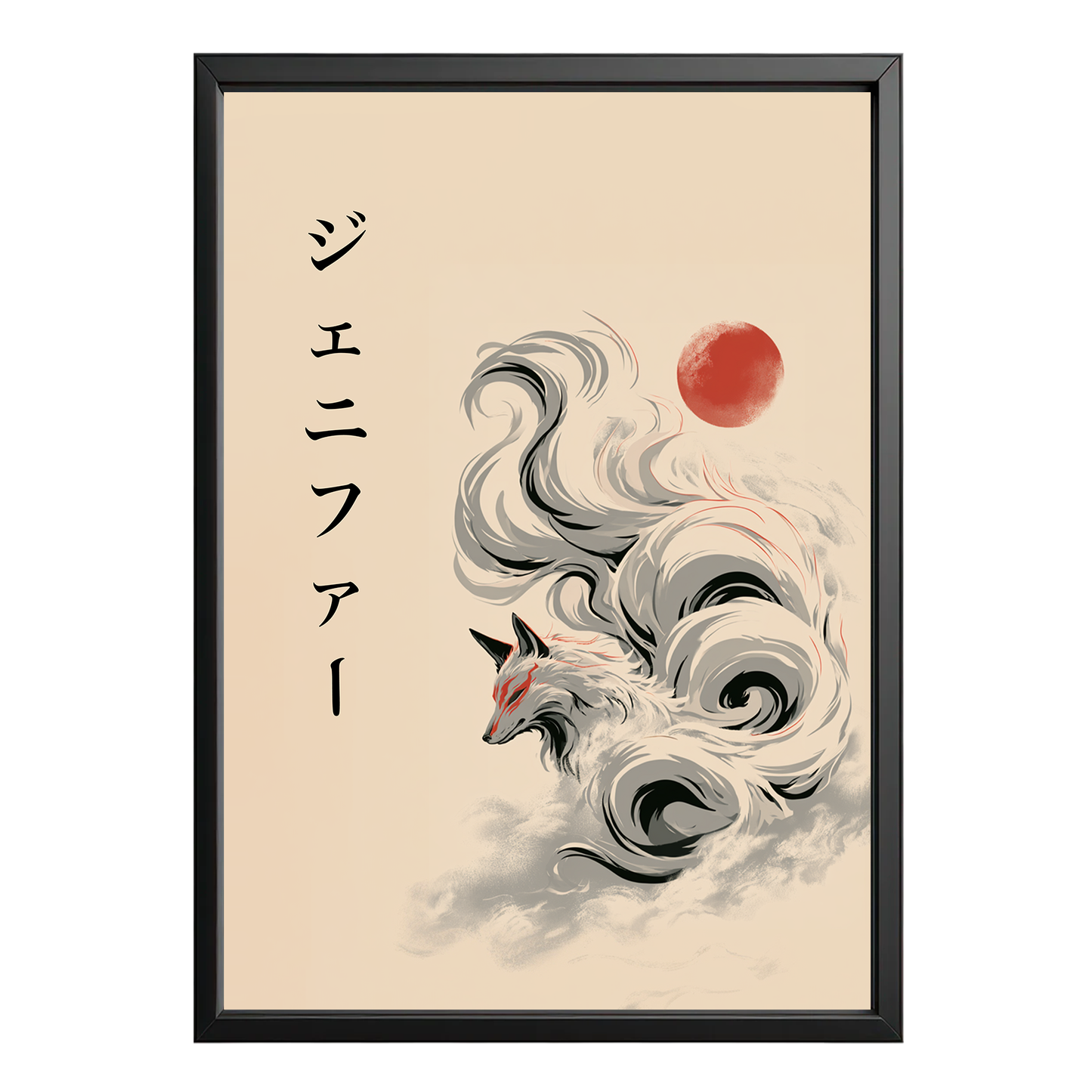Personalisiertes japanisches Wandbild – Kitsune-Fuchs