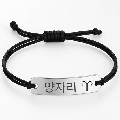 Koreanische Sternzeichen-Armbänder