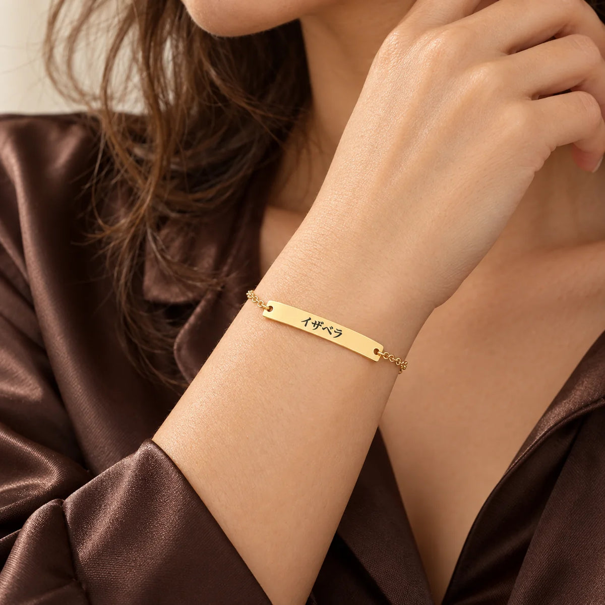 Damenarmband mit Katakana-Gravur