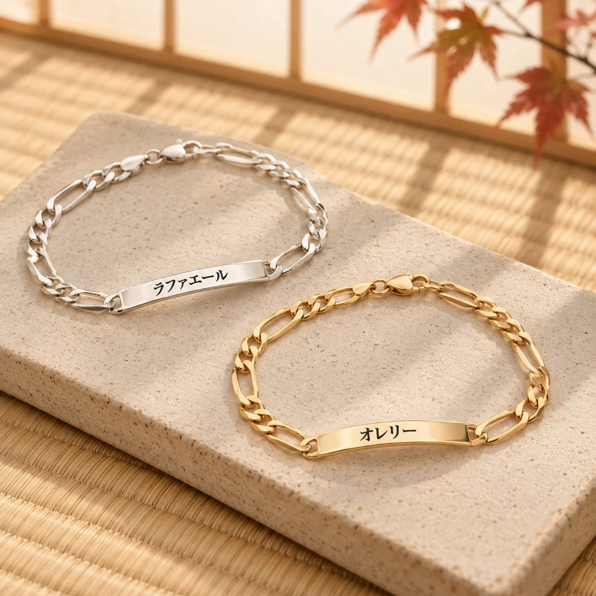 Personalisiertes Japanisches Armband