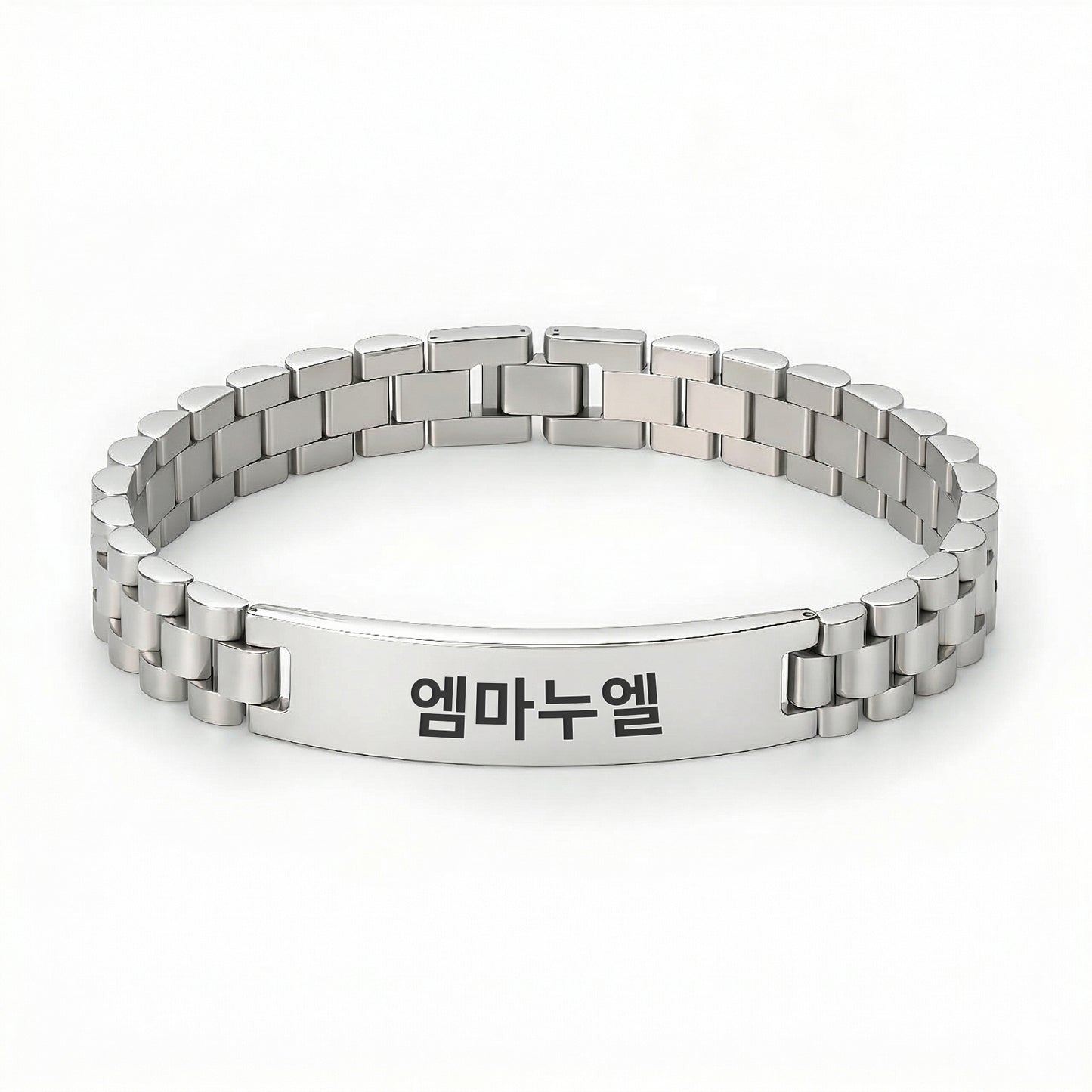 Koreanisches personalisiertes Herrenarmband