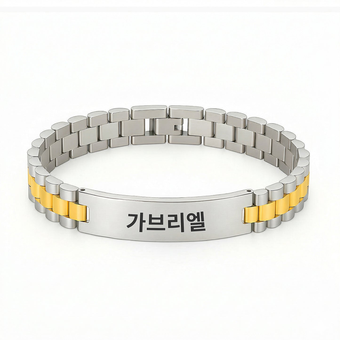 Koreanisches personalisiertes Herrenarmband