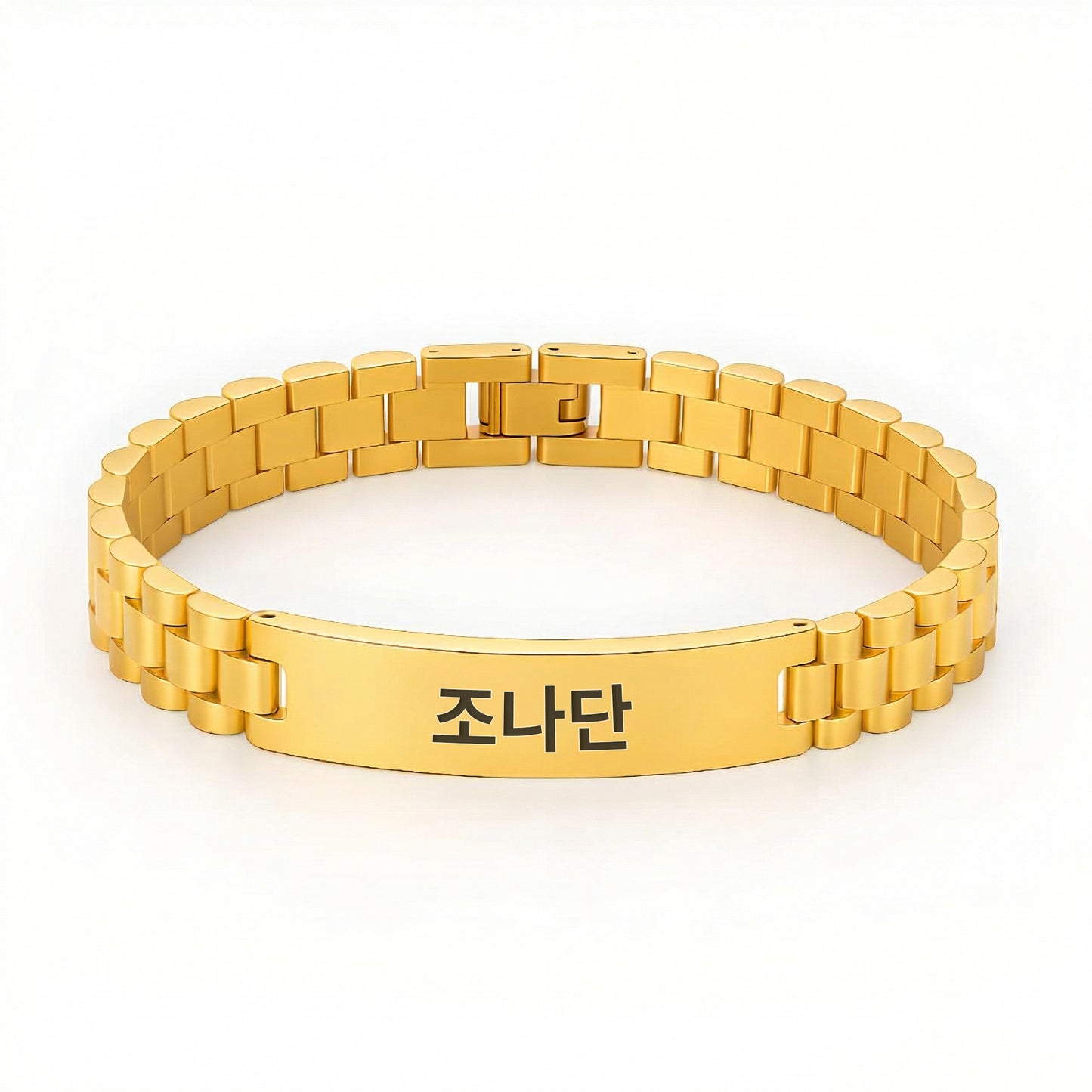 Koreanisches personalisiertes Herrenarmband