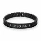 Japanisches personalisiertes Herrenarmband