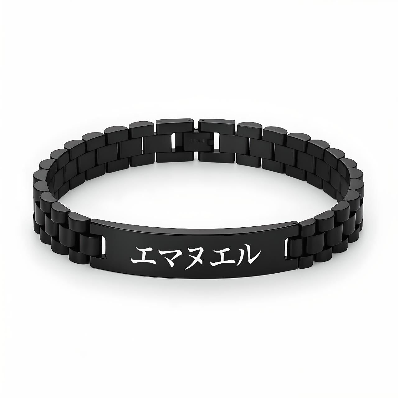 Japanisches personalisiertes Herrenarmband