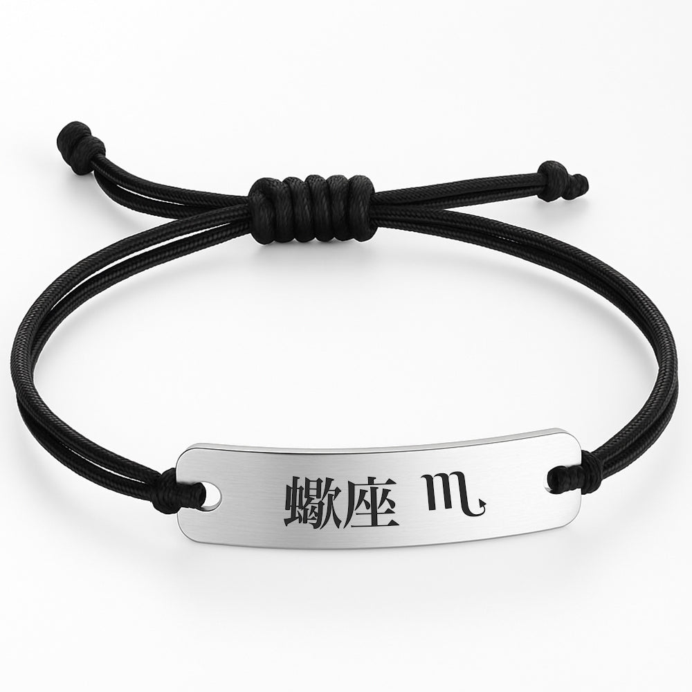 Japanische Sternzeichen-Armbänder
