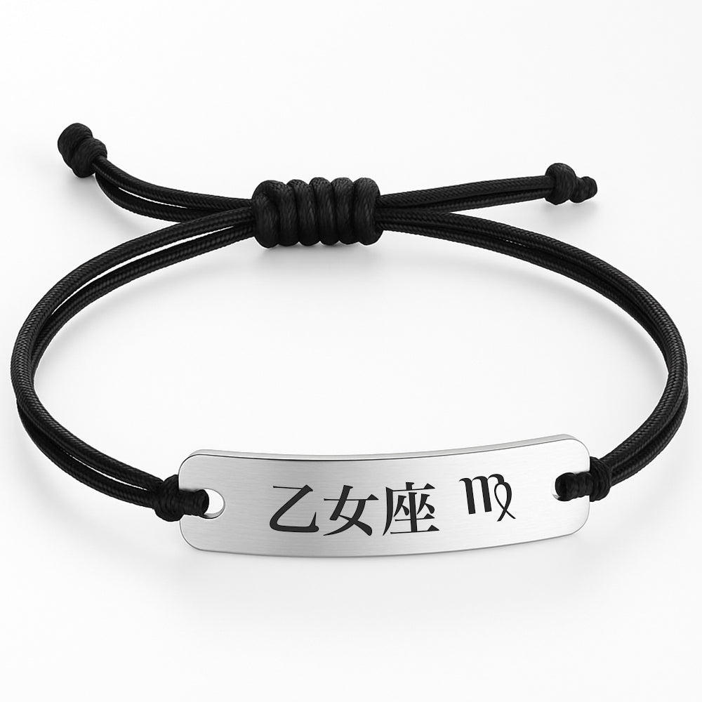 Japanische Sternzeichen-Armbänder