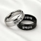 Personalisierter koreanischer Ring