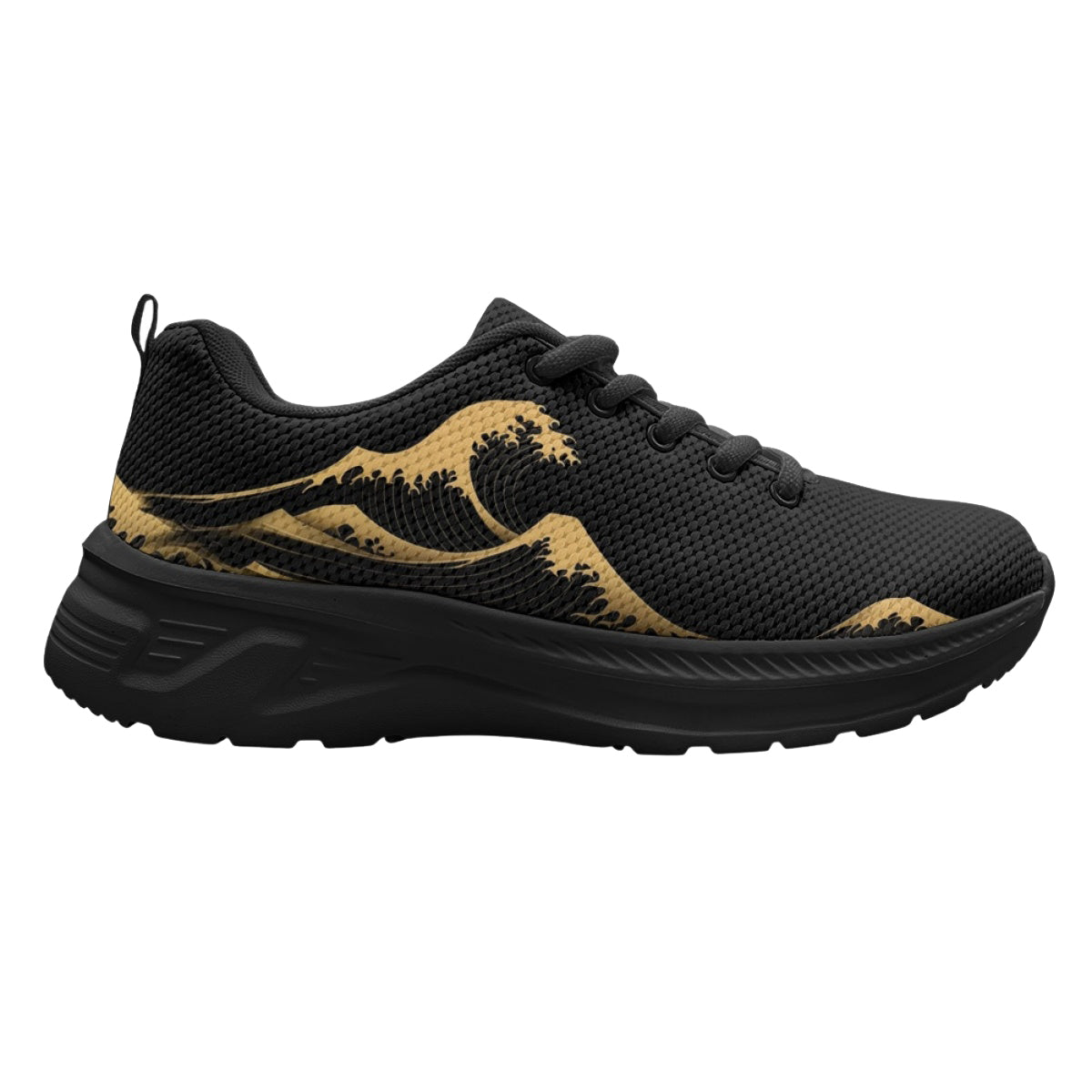 Chunky Nami Sneaker