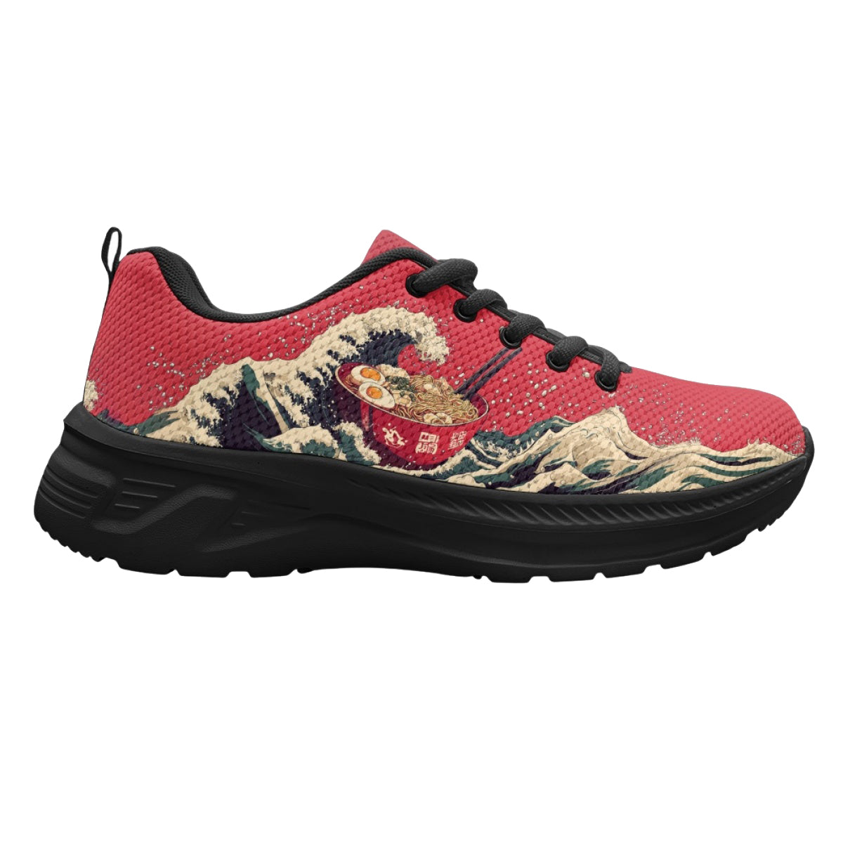 Chunky Umiramen Sneaker